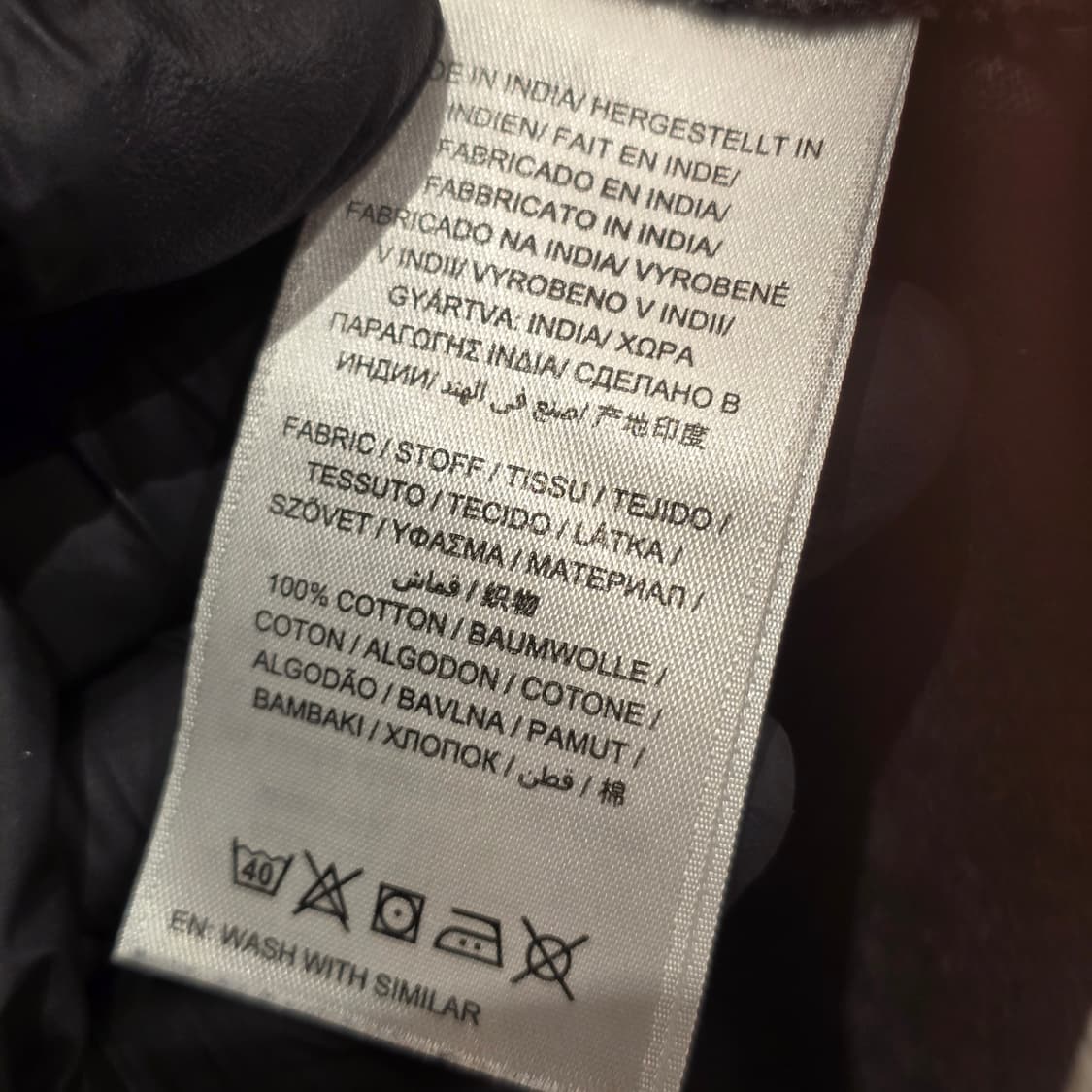 GANT 긴팔 럭비 폴로 셔츠 상품이미지5