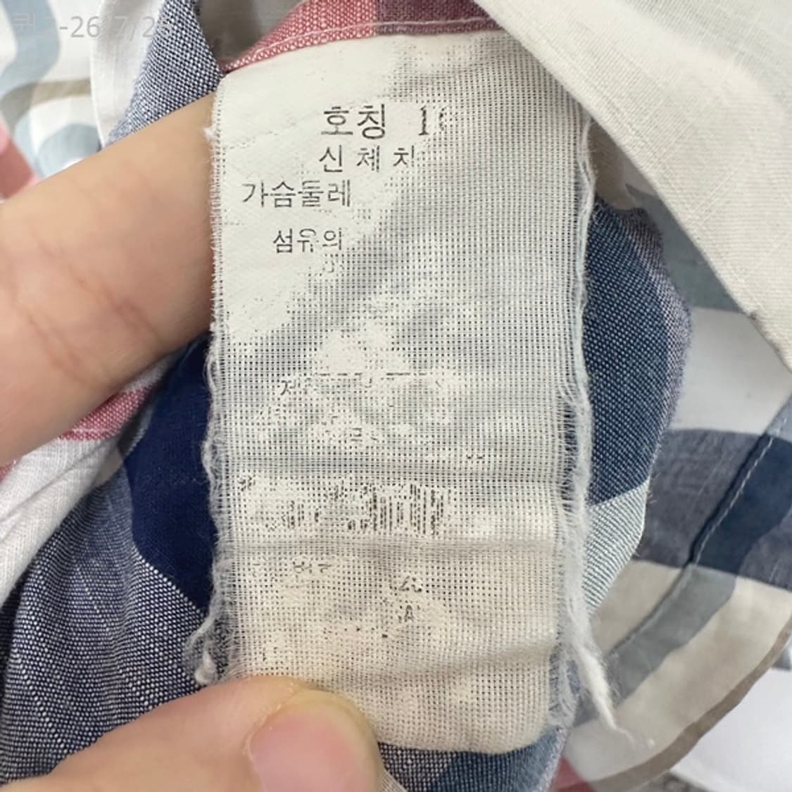 닥스 남자 체크 남방/셔츠 반팔셔츠 100 상품이미지5