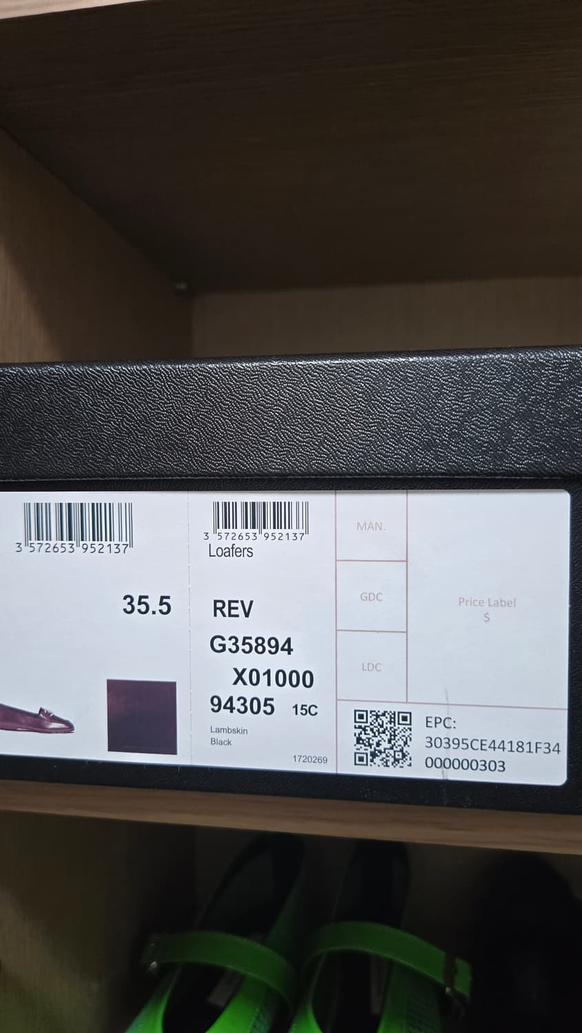 샤넬램스킨로퍼 상품이미지6