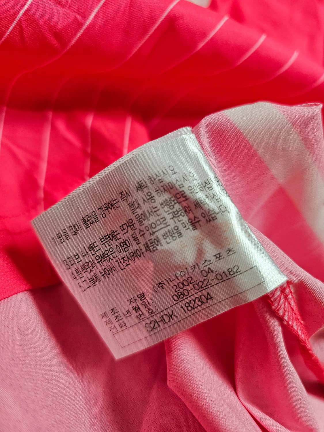 [100] 나이키 2002 대한민국 국가대표팀 빈티지 저지 유니폼 핑크 상품이미지7