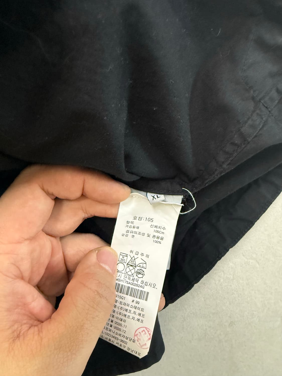 Cp컴퍼니 아노락 상품이미지2