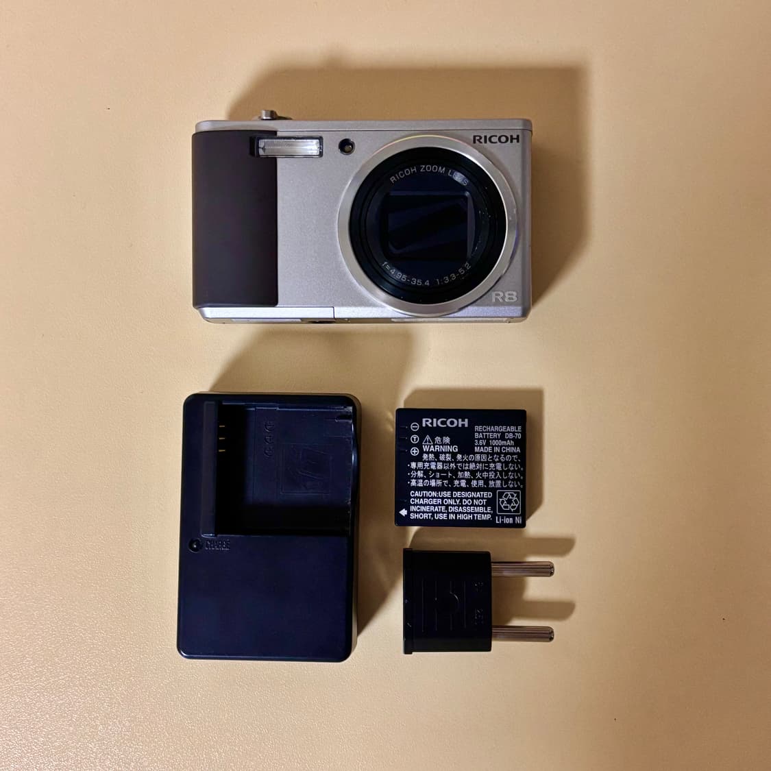 리코 r8 실버 빈티지 디카 상품이미지1