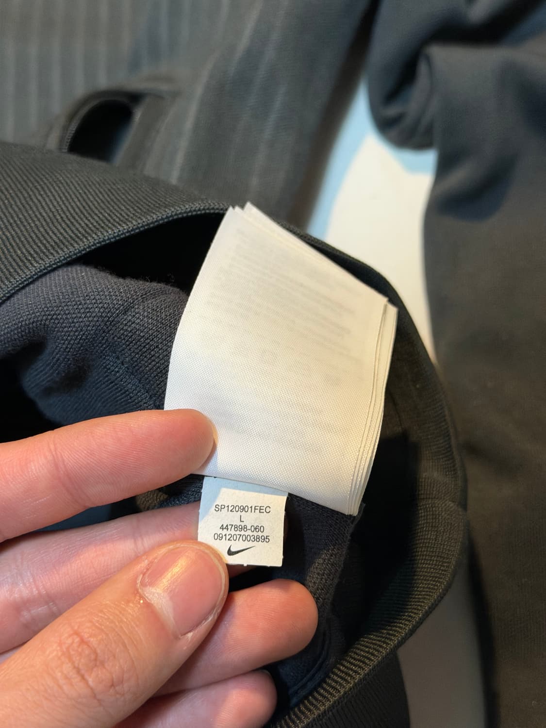 희귀) 나이키 12-13 포르투갈 집업 져지 그레이 그린 상품이미지6