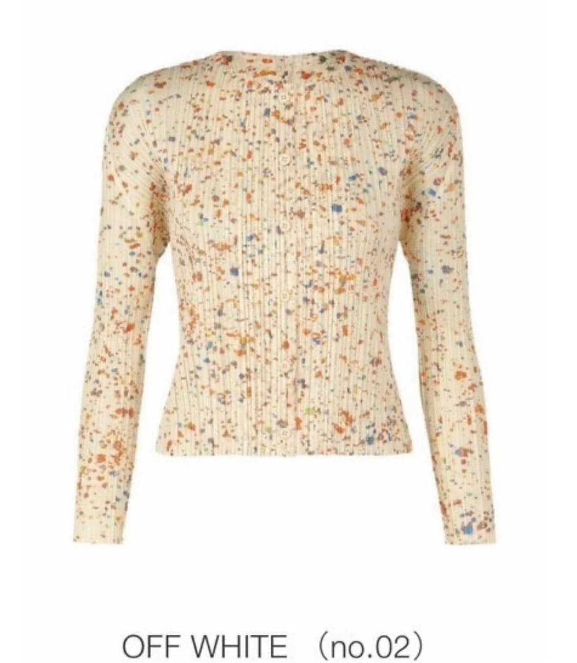 플리츠플리즈 인첸트 가디건  상품이미지1