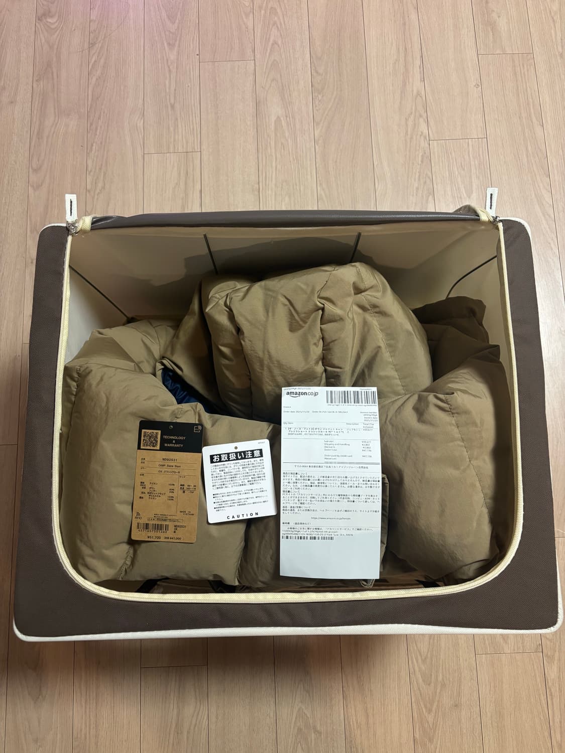 (새상품) 25fw 노스페이스 재팬 캠프 시에라(M) ND92531 상품이미지8