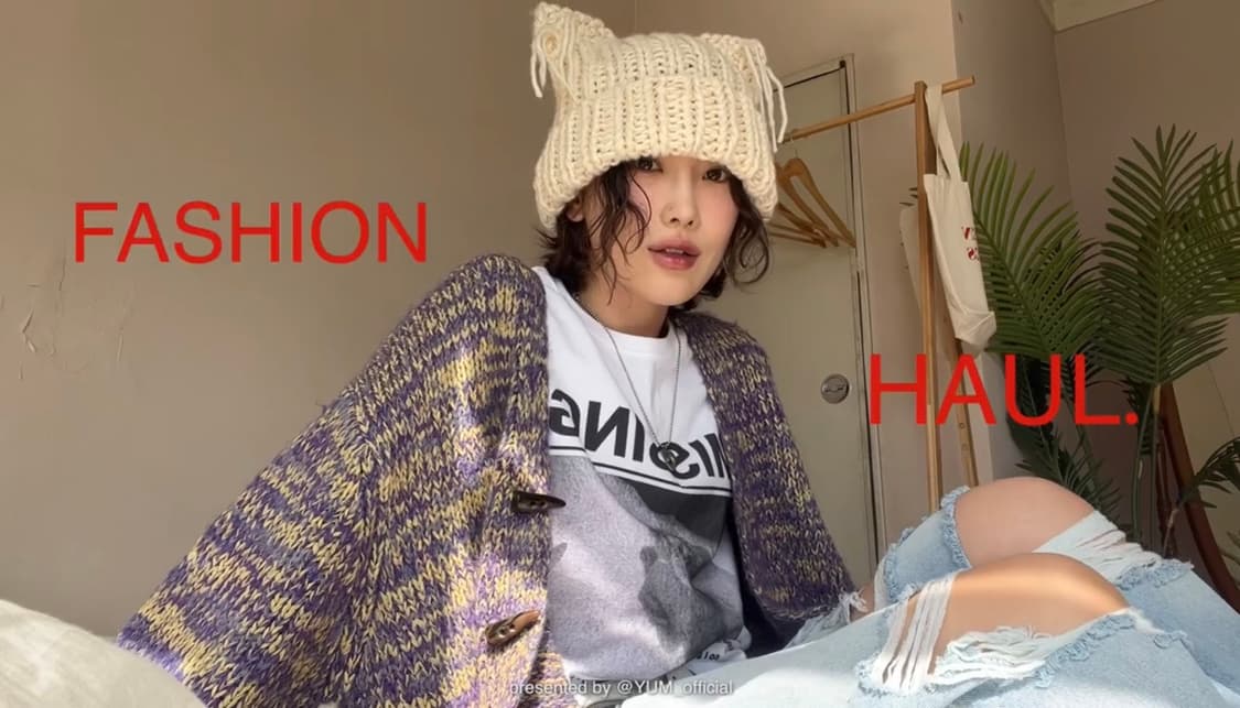 플리즈프로젝트 가디건 퍼플믹스 상품이미지1