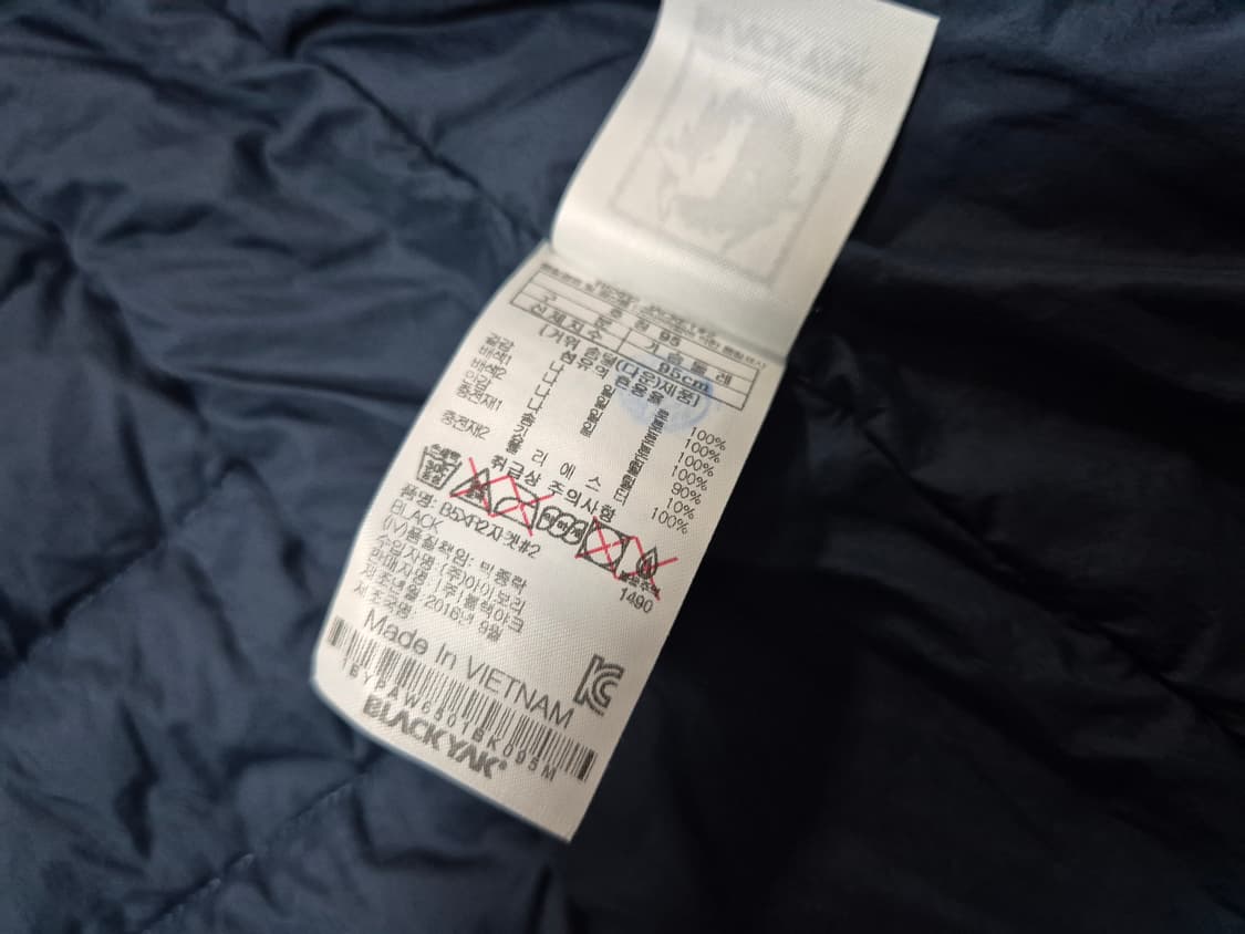 블랙야크 여성 구스다운 경량 패딩 95 상품이미지8