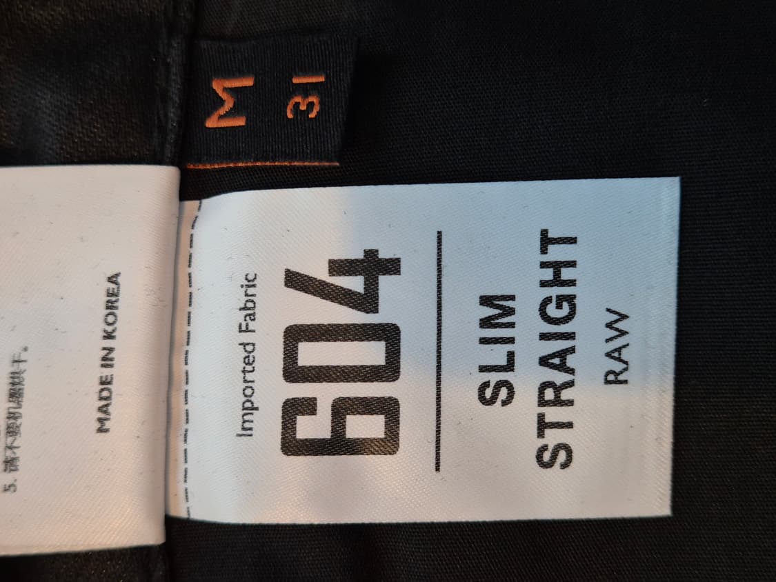 플랙진 베를린 코팅진 (블랙/M31) 상품이미지7