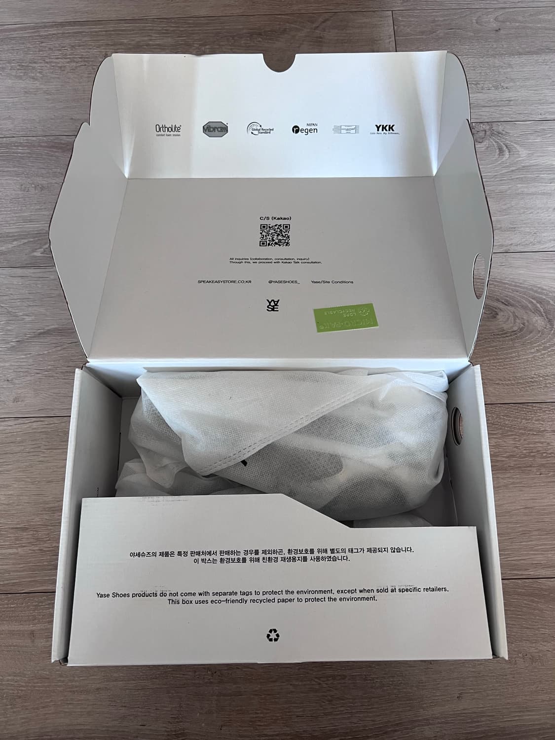 스파이더 레더 스니커즈 실버 240 상품이미지2