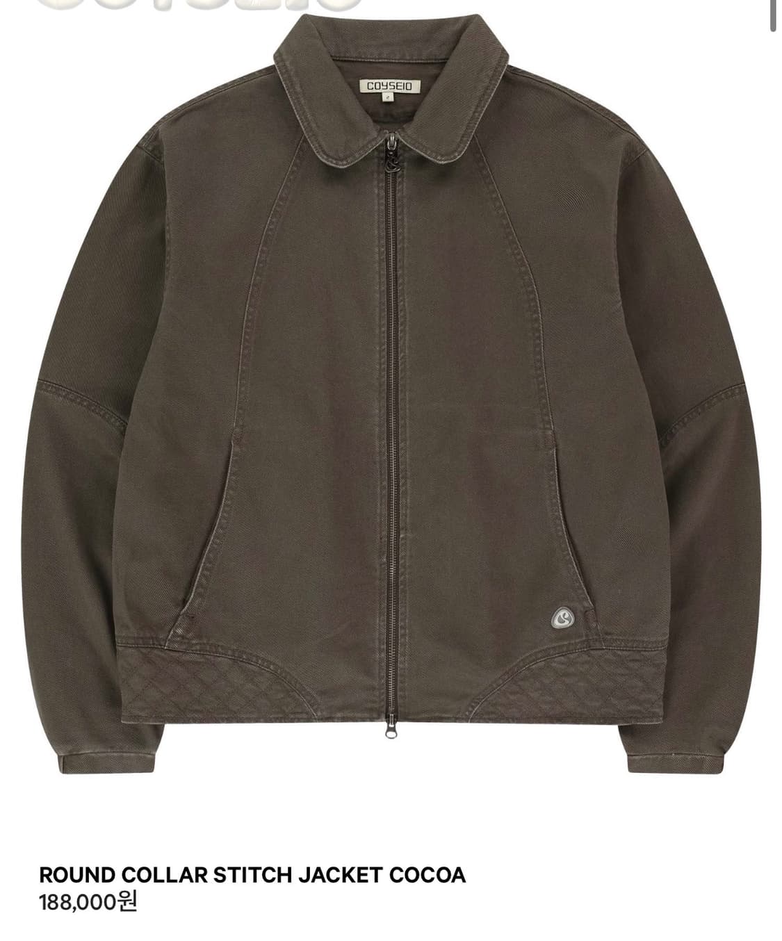 라운드자켓 코코아 1사이즈 상품이미지1