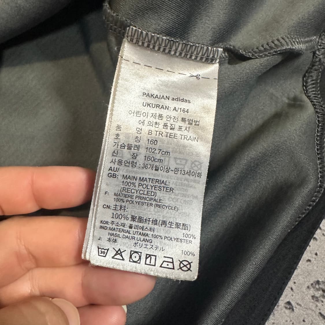 ✨ (바배) 아디다스 키즈 빅로고 반팔티  상품이미지4