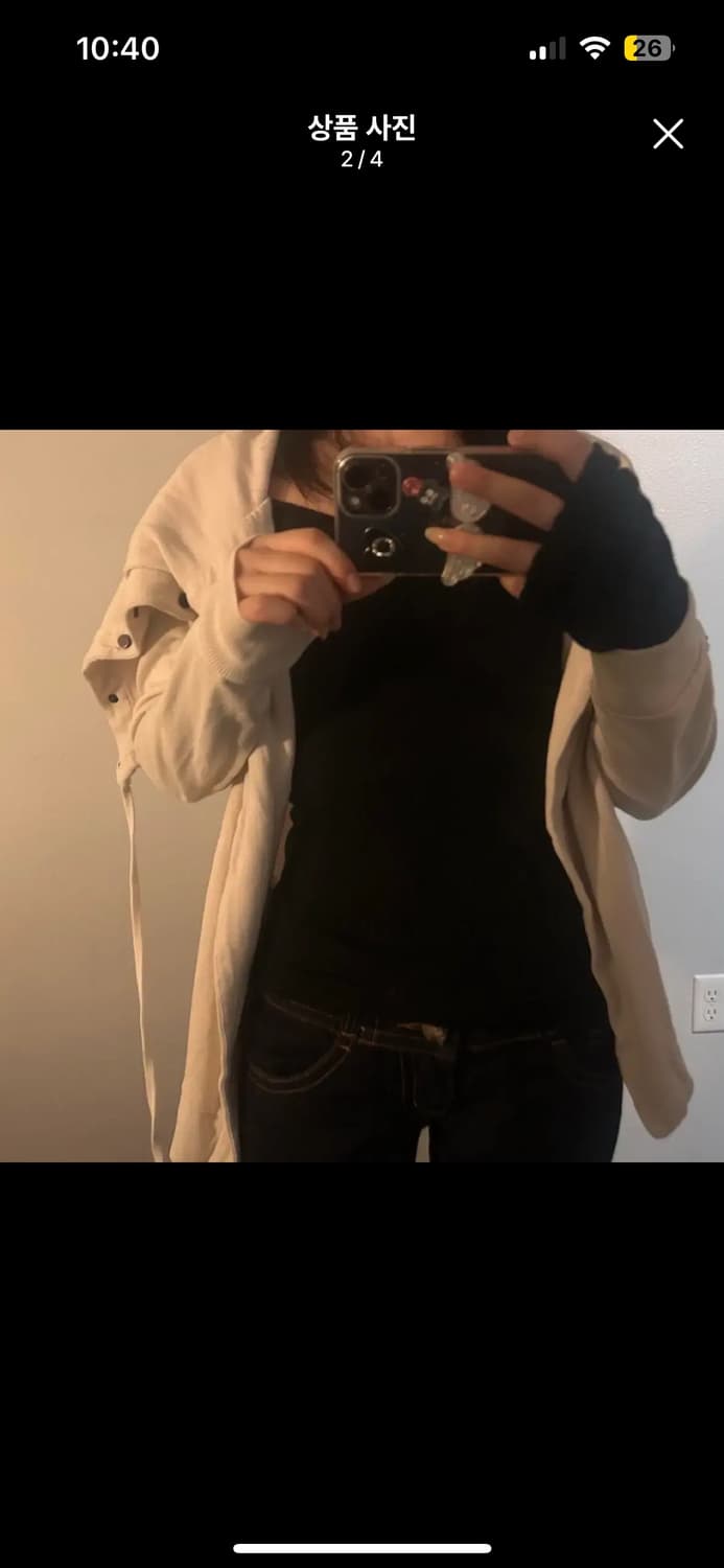 올세인츠 all saints 레이어드 가디건 상품이미지2