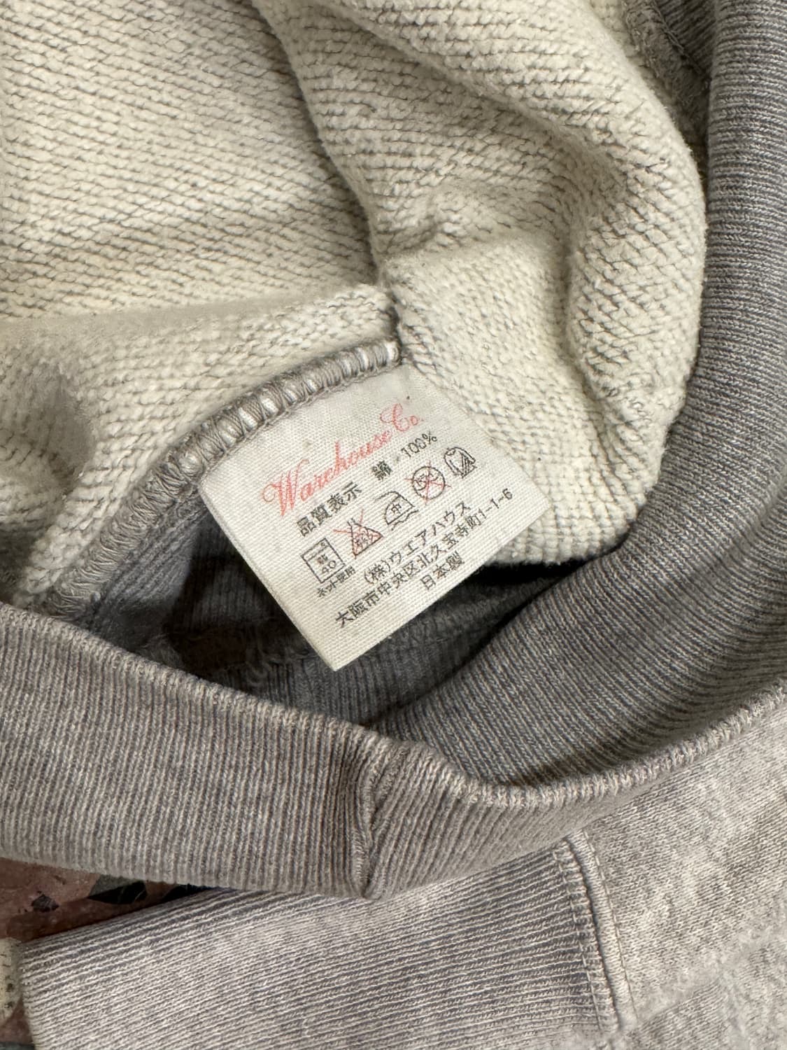 웨어하우스 Sandiego 리버스위브 후드 (M) 상품이미지7