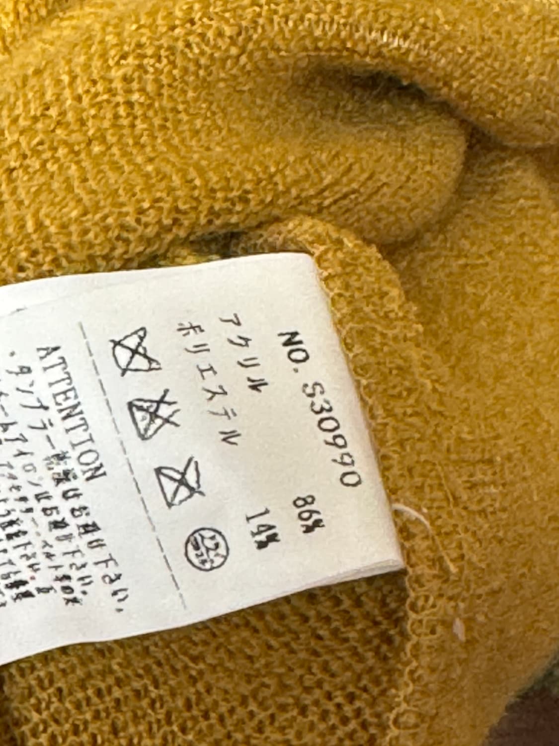 배색 오버 니트 상품이미지3