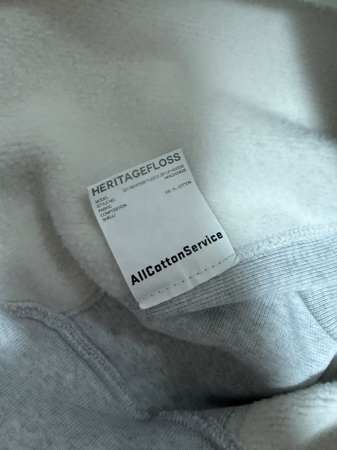 헤리티지플로스 투웨이 집업후디 XL 상품이미지4