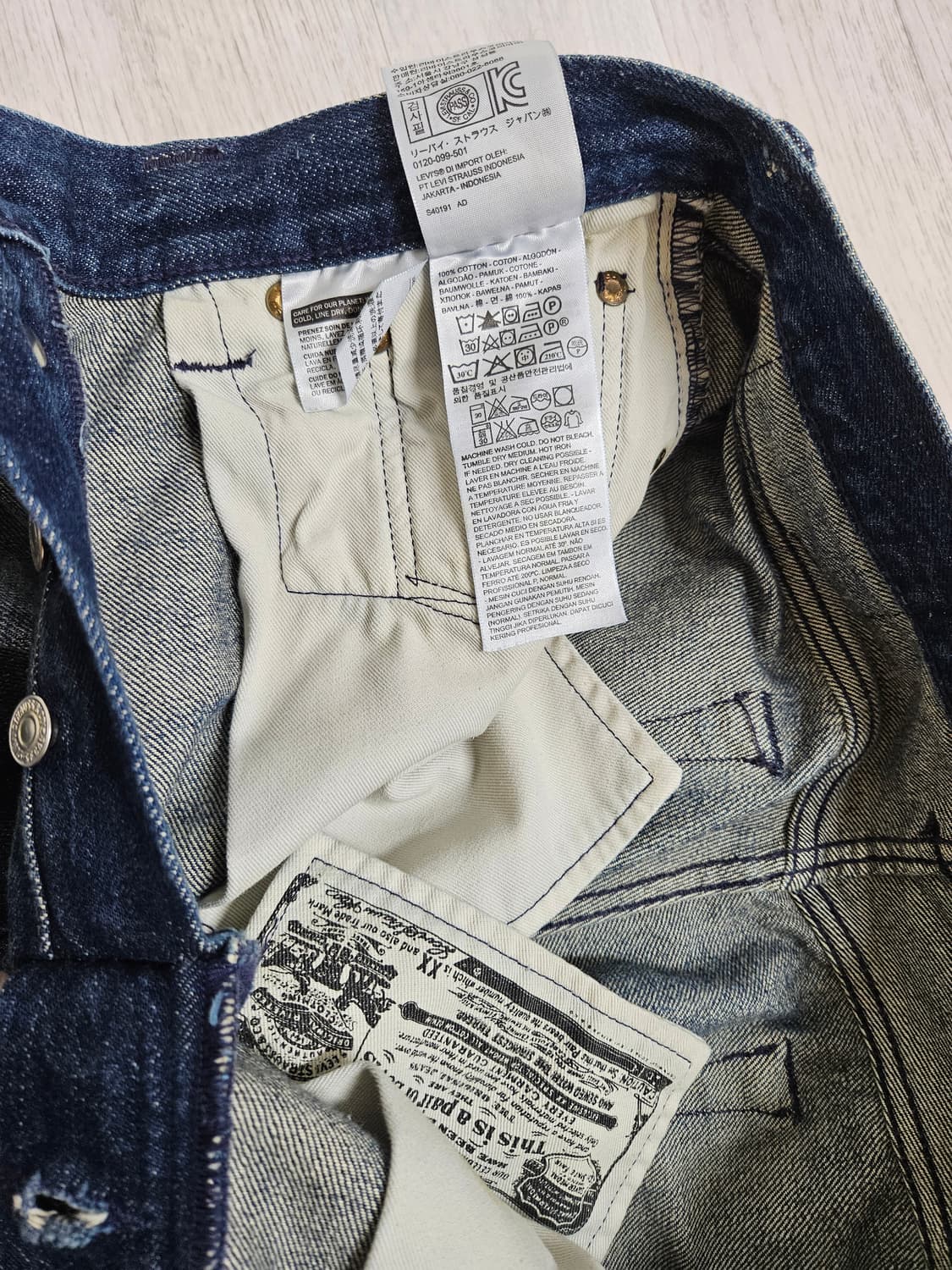 리바이스 501-1326 30X34 상품이미지4