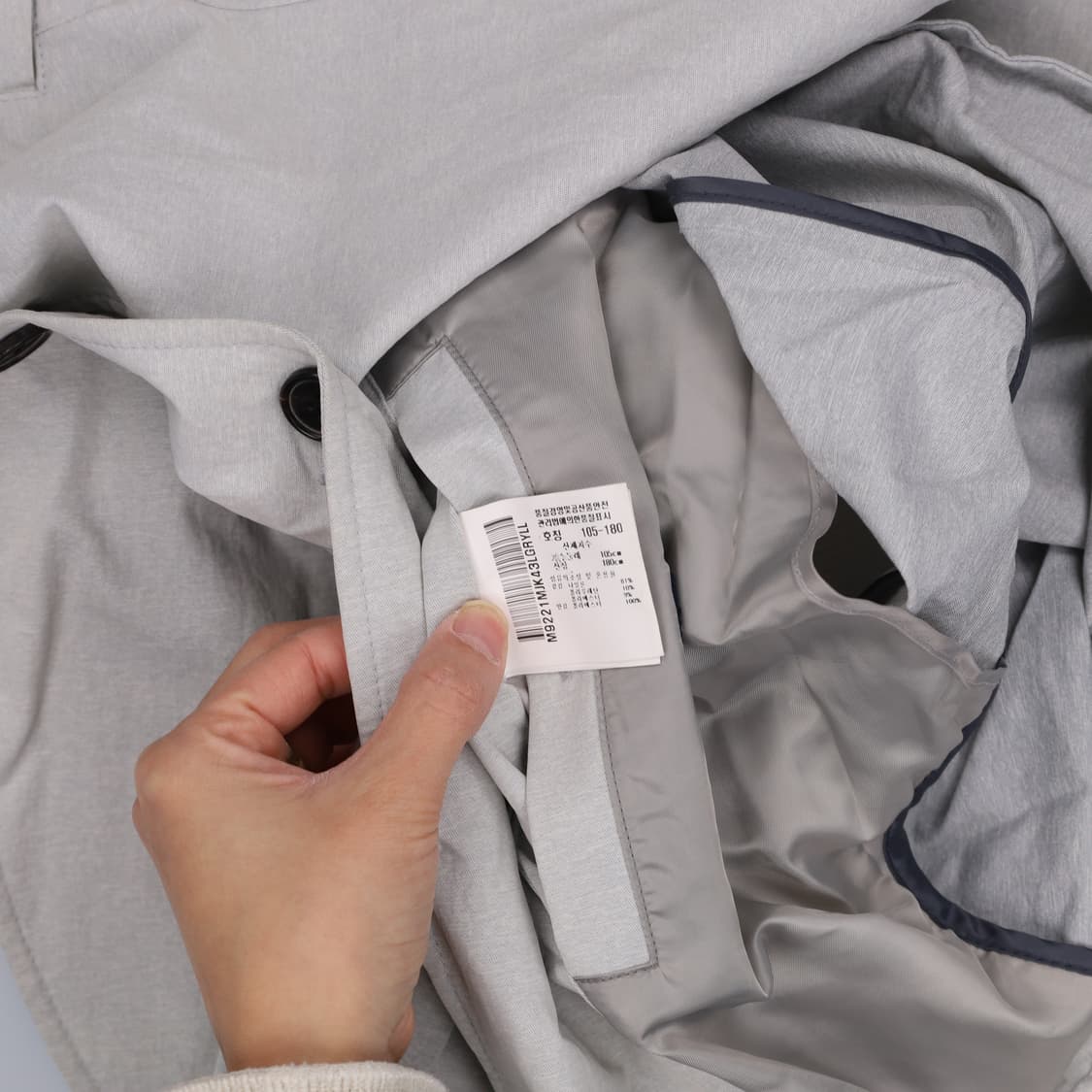 [105-180] 먼싱웨어 골프 블레이저 0115H1 상품이미지6