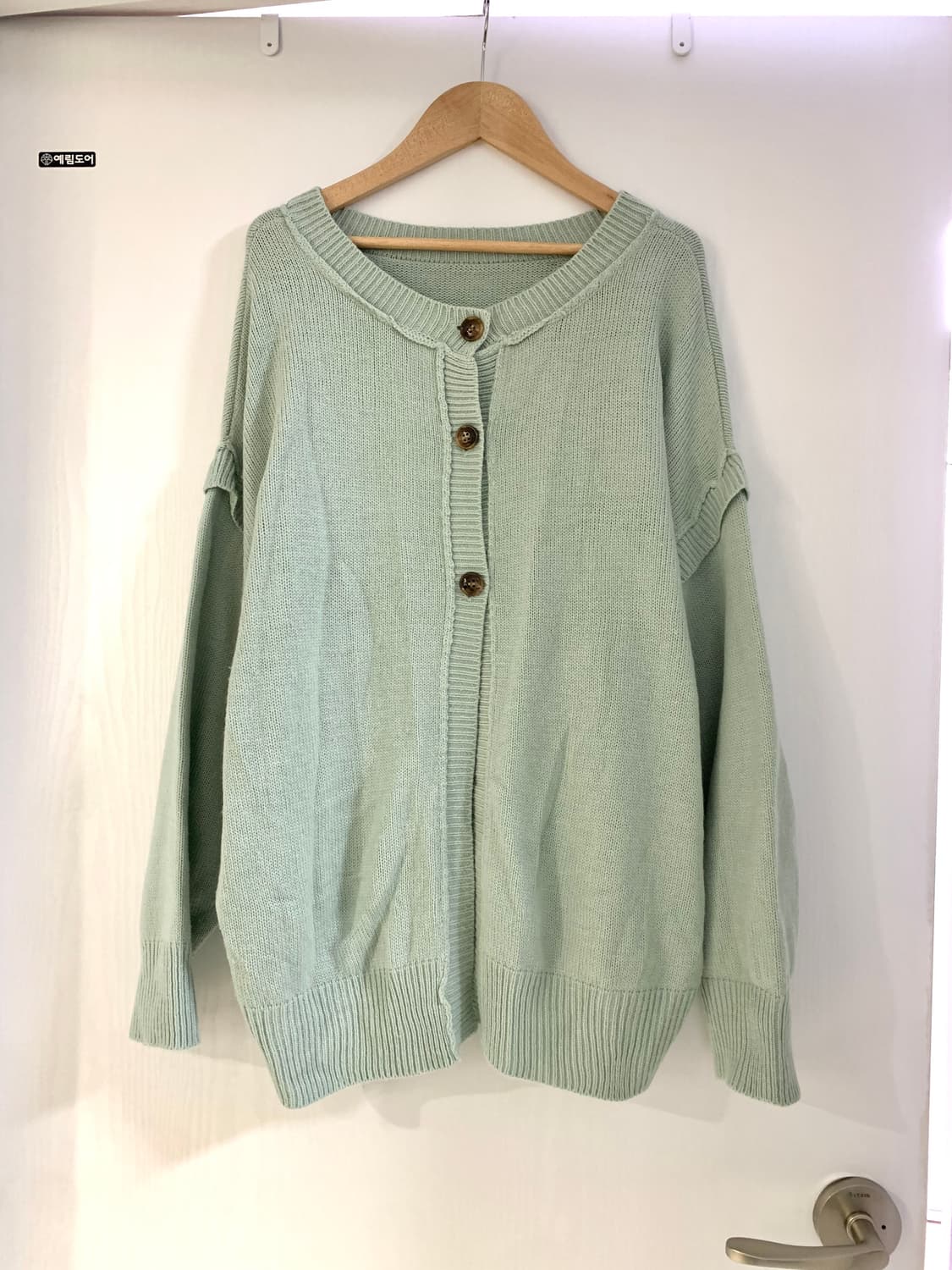 일본빈티지 투웨이 오버핏 민트 니트 가디건 상품이미지1