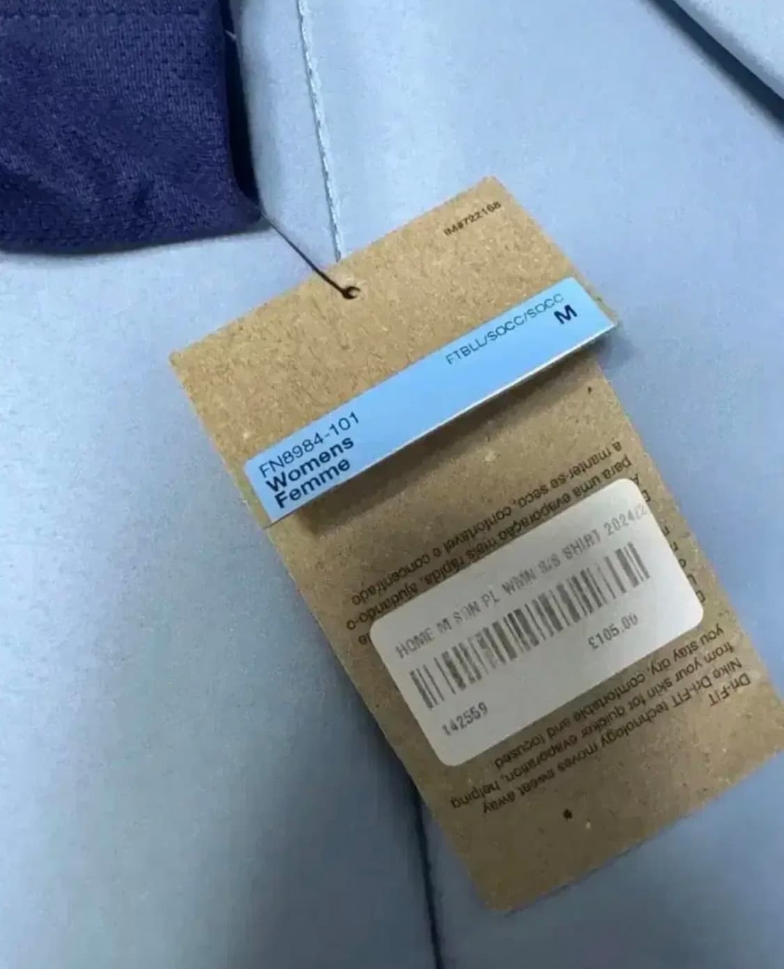 24-25 토트넘 유니폼 m 손흥민 마킹 새상품 상품이미지3