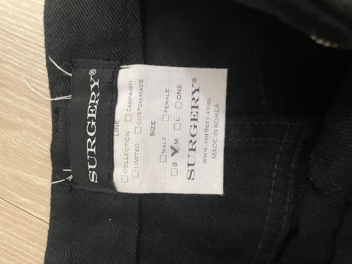 써저리 2m 곱창진 블랙 m 상품이미지3