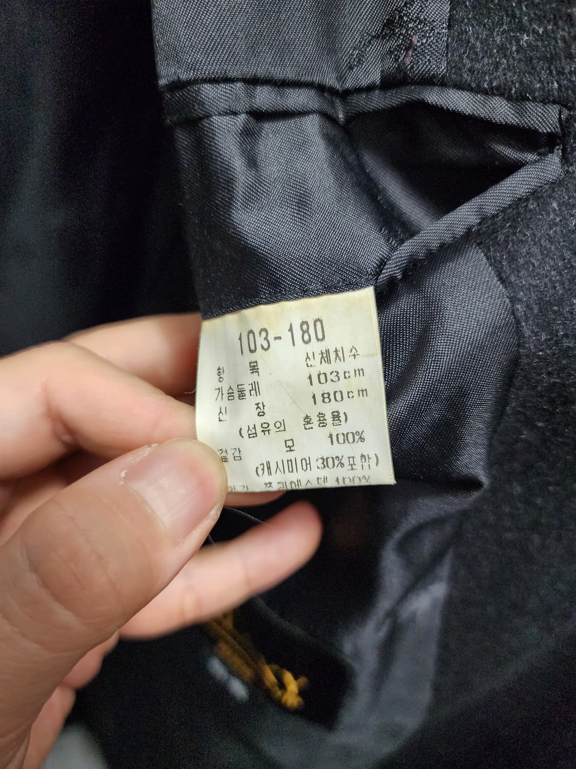 갤럭시 VIP 캐시미어 테일러드 롱 코트 상품이미지4