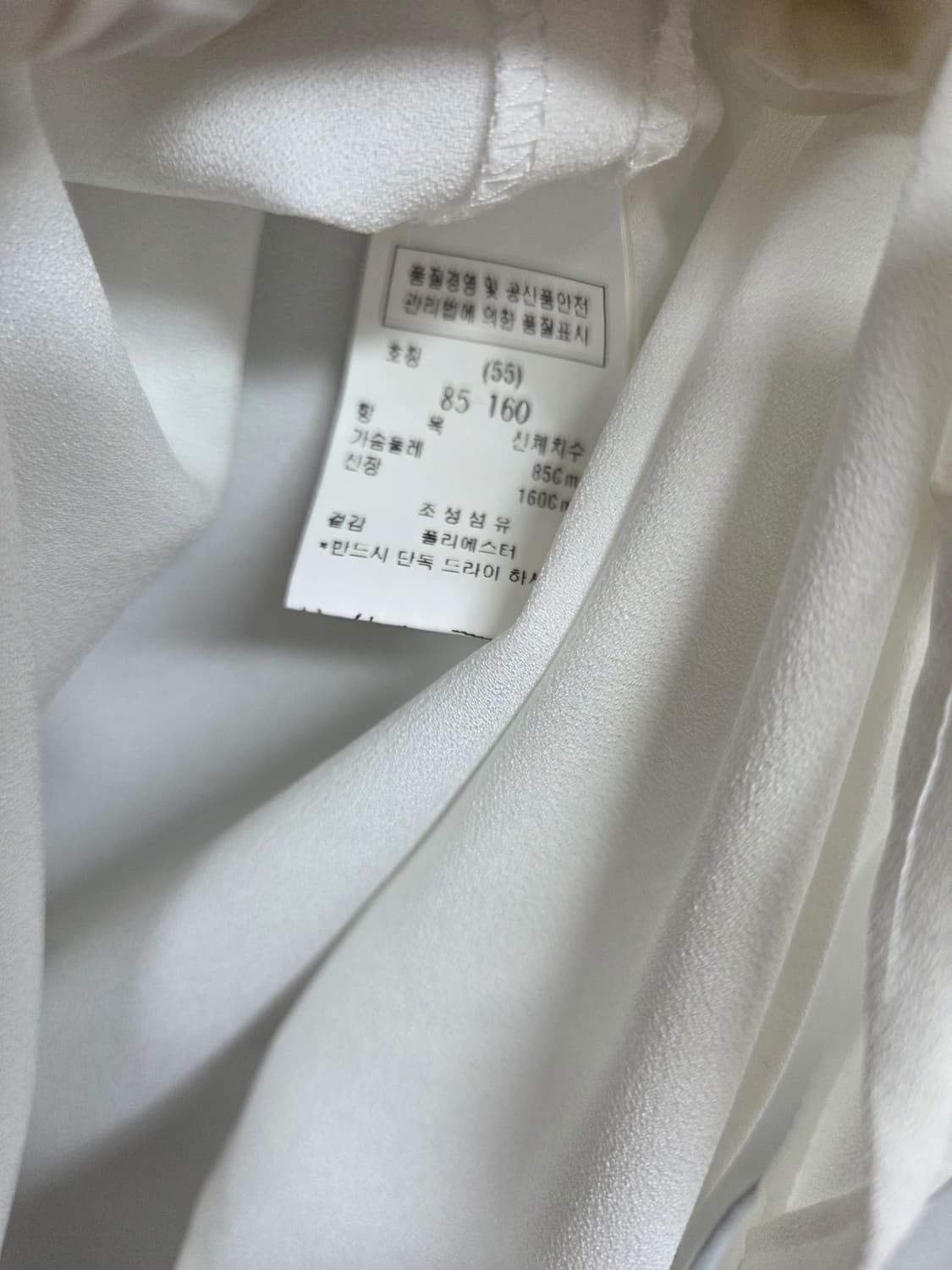 듀엘 여성블라우스 상품이미지7