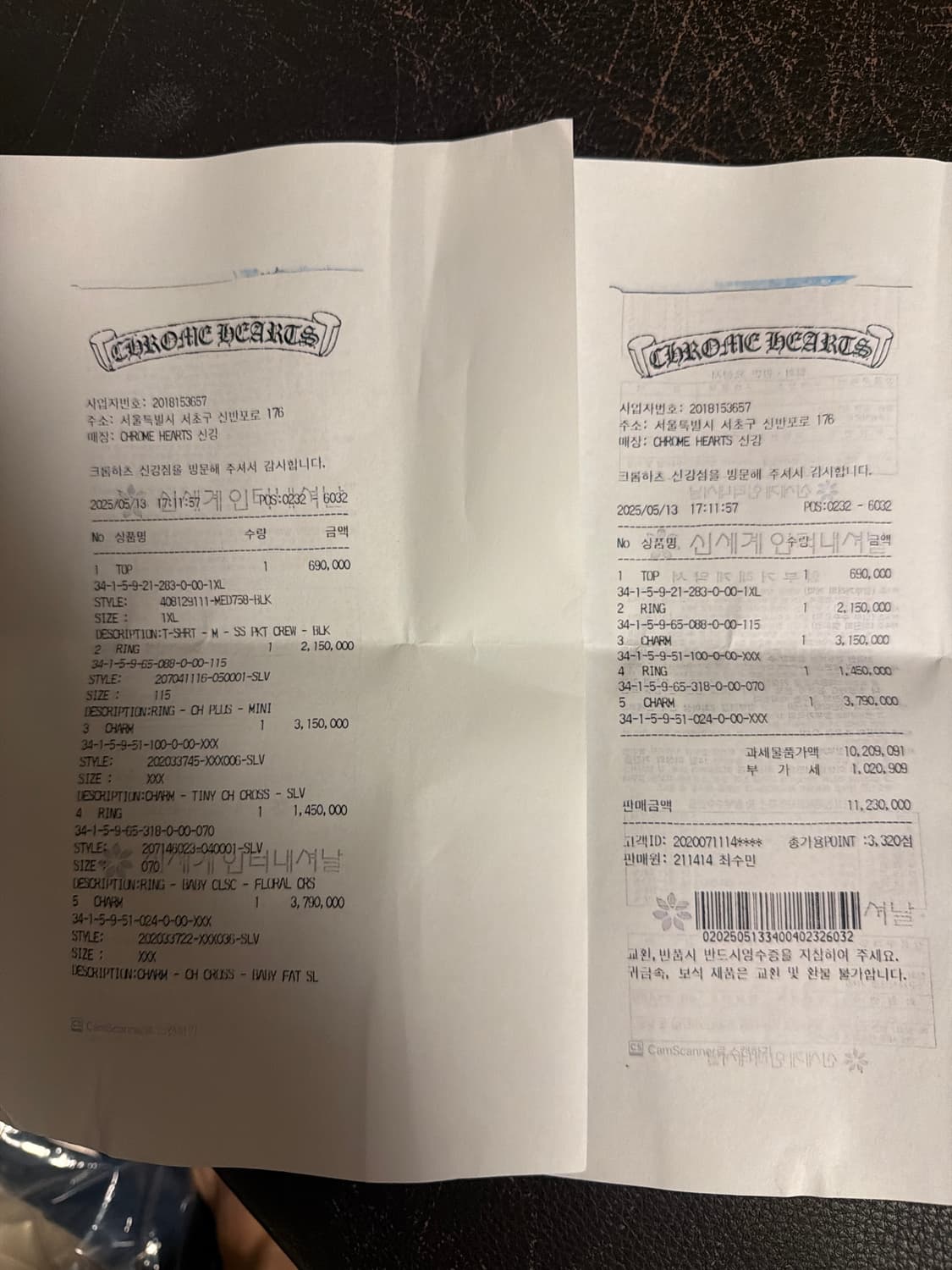 베이비플로랄 7 상품이미지5