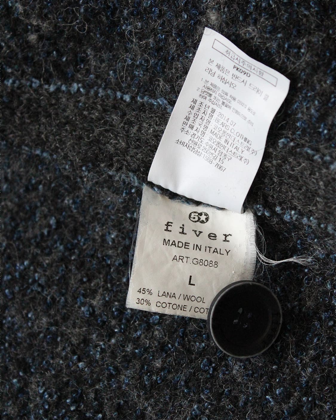 울 블렌드 더블 버튼 코트 상품이미지7