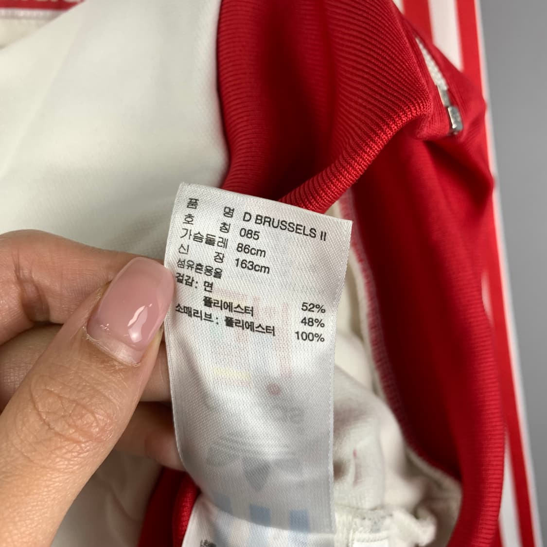 아디다스 희귀 대장급 화이트 레드 흰빨 트랙 져지 상품이미지4