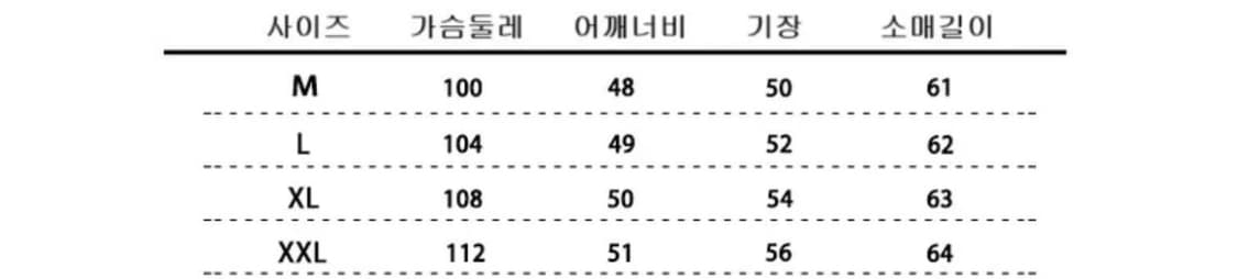 갸루느낌 카모 후드티 상품이미지4