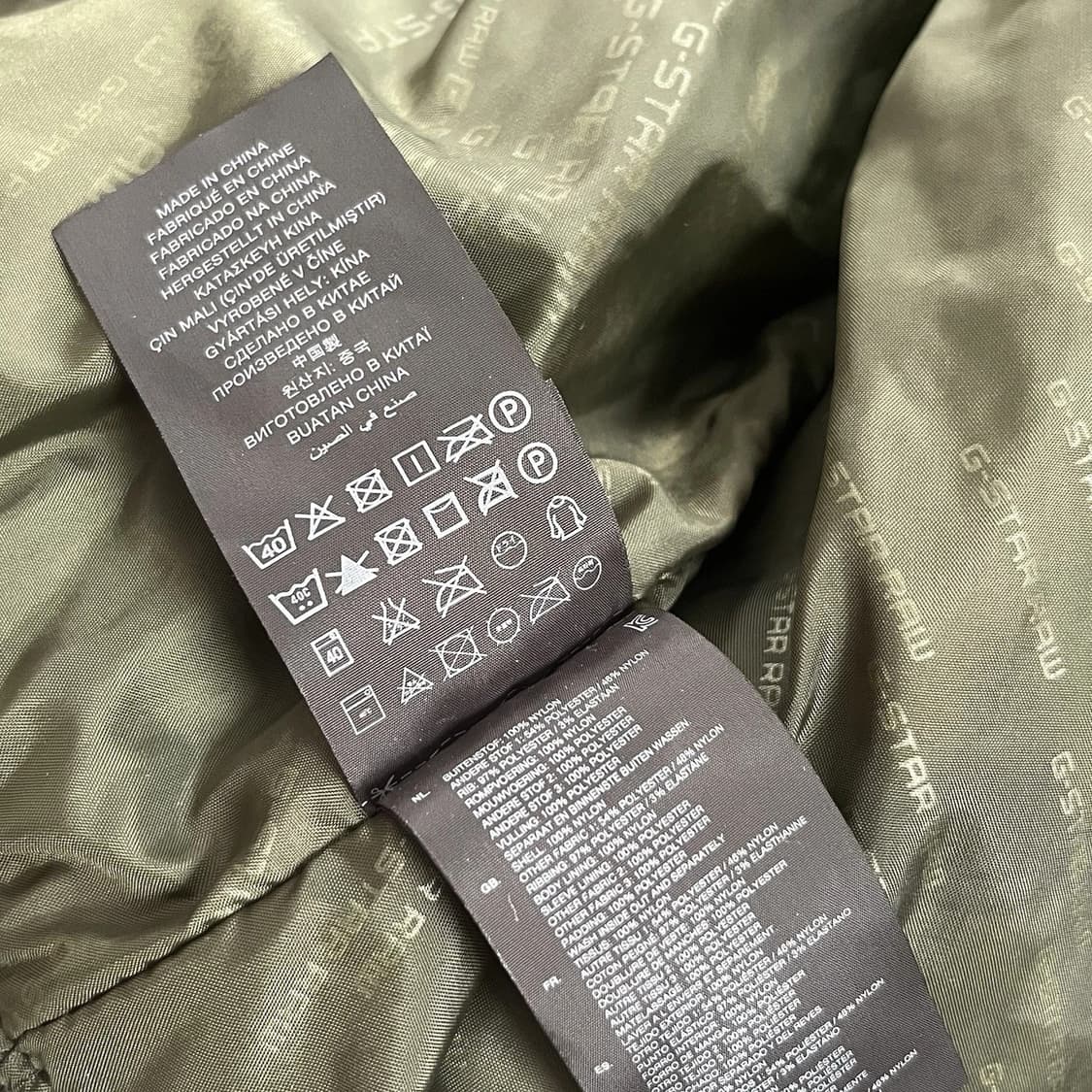 지스타 로우 휘슬러 후디드 봄버 패딩 상품이미지10