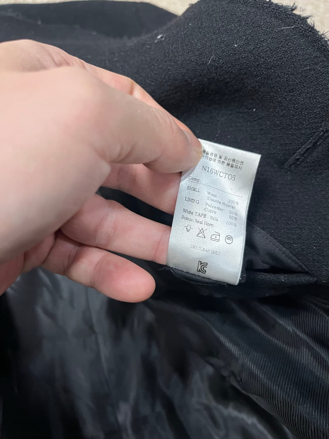 노이어 테이핑 맥시 코트 상품이미지6