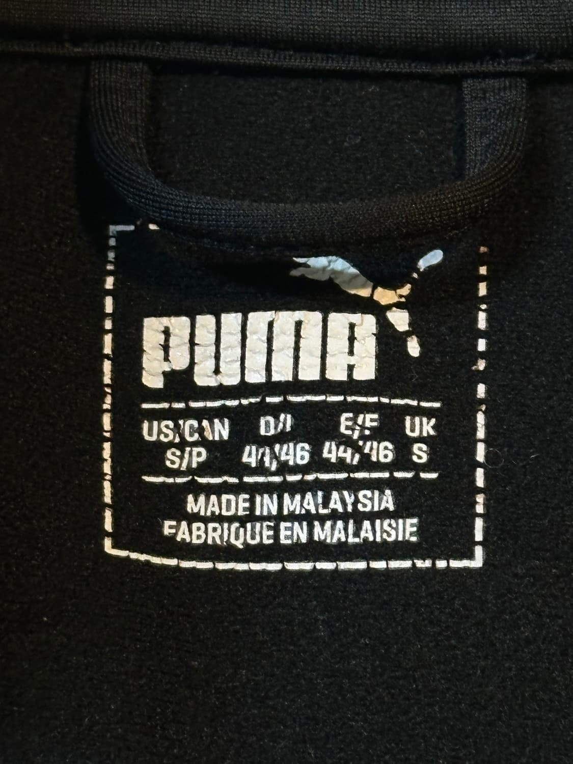 푸마 아스날 17-18 스타디움 트랙탑 져지 블랙 핑크 상품이미지4