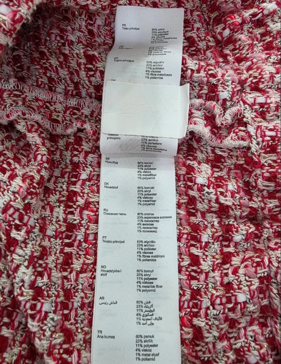 한섬 마쥬 트위드 니트 ~55 상품이미지10