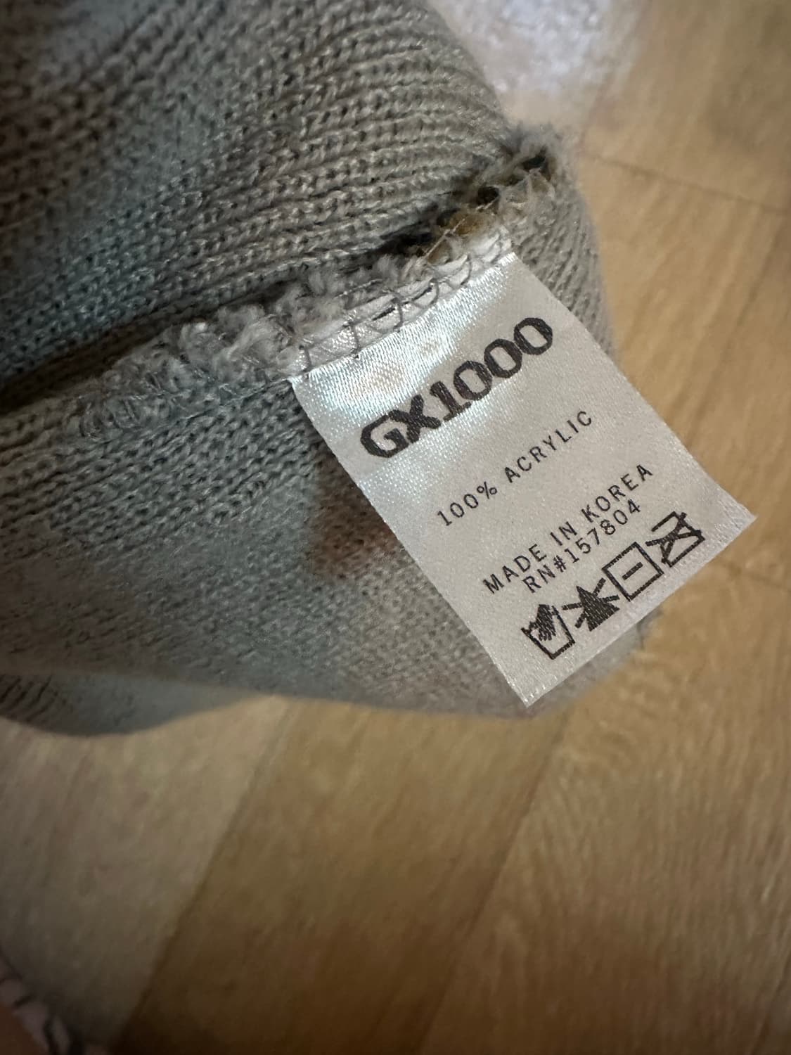 Gx1000 비니 상품이미지2