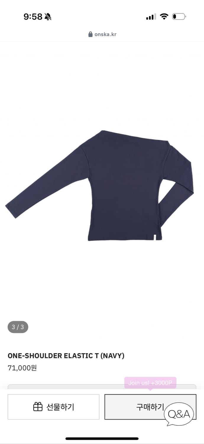 ONE-SHOULDER ELASTIC T (NAVY)  상품이미지5