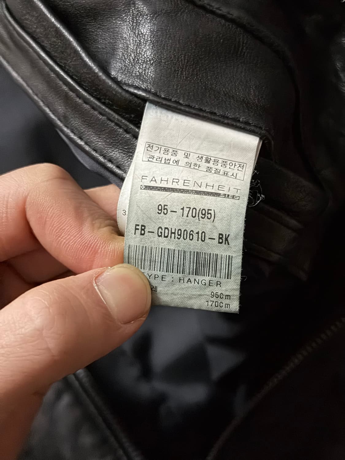 Fahrenheit 램스킨 레더 자켓 상품이미지7