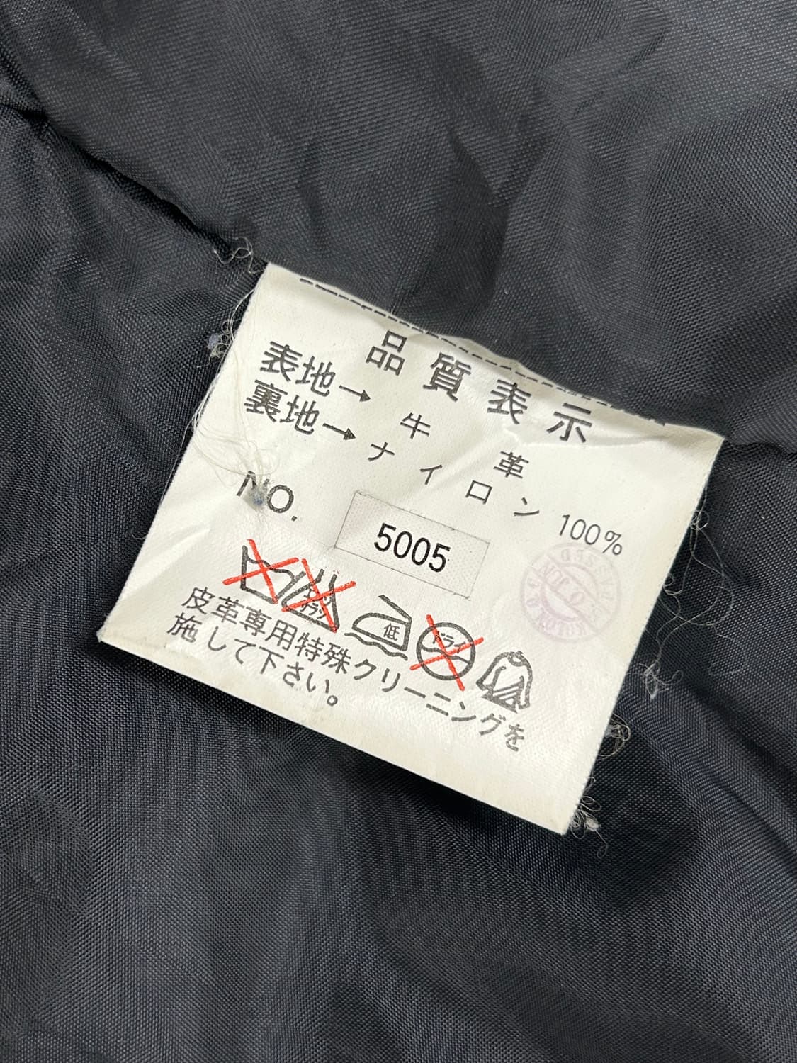 TYPE A-1 스웨이드 자켓 상품이미지4