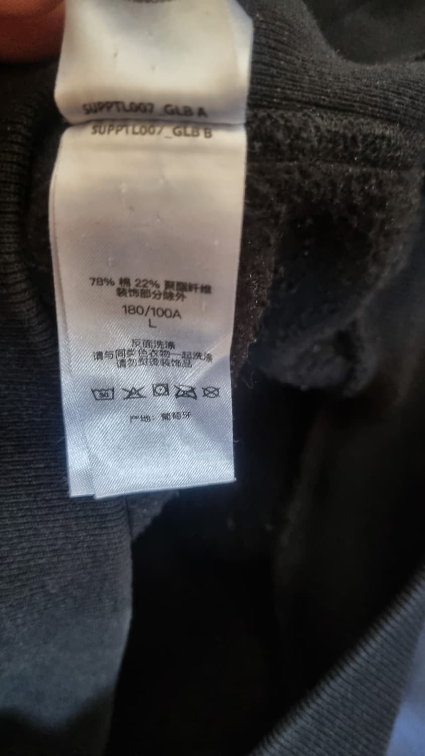 슈프림 바시티 후드티 L 상품이미지5