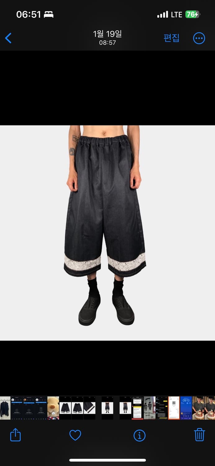 준야와타나베 레이스 쇼츠 xs 상품이미지1