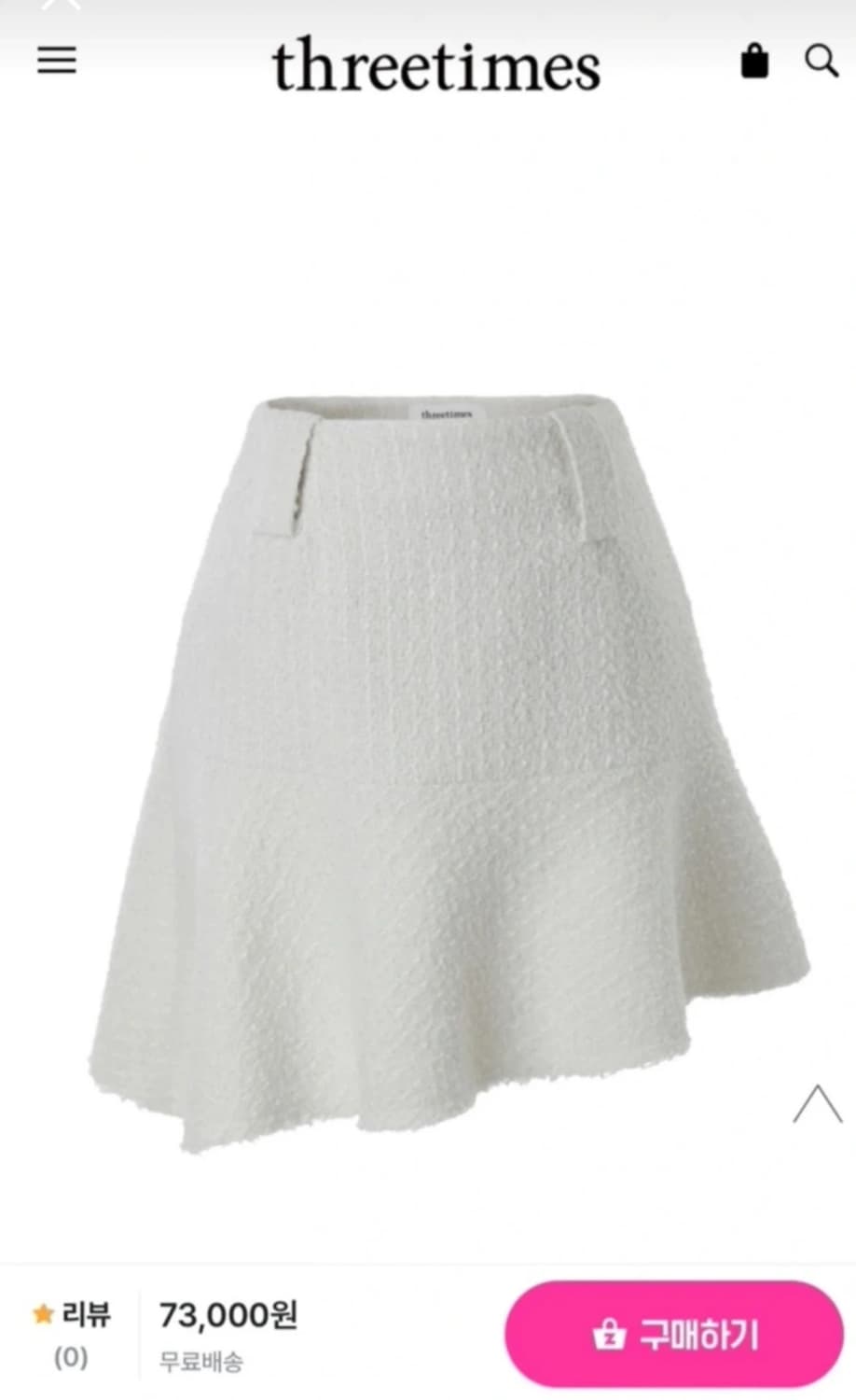 쓰리타임즈 트위드 셋업 상품이미지2