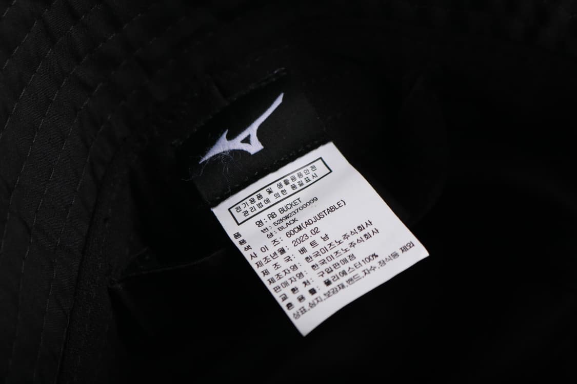 [60cm] 미즈노 우븐 버킷햇 (새상품) 상품이미지6