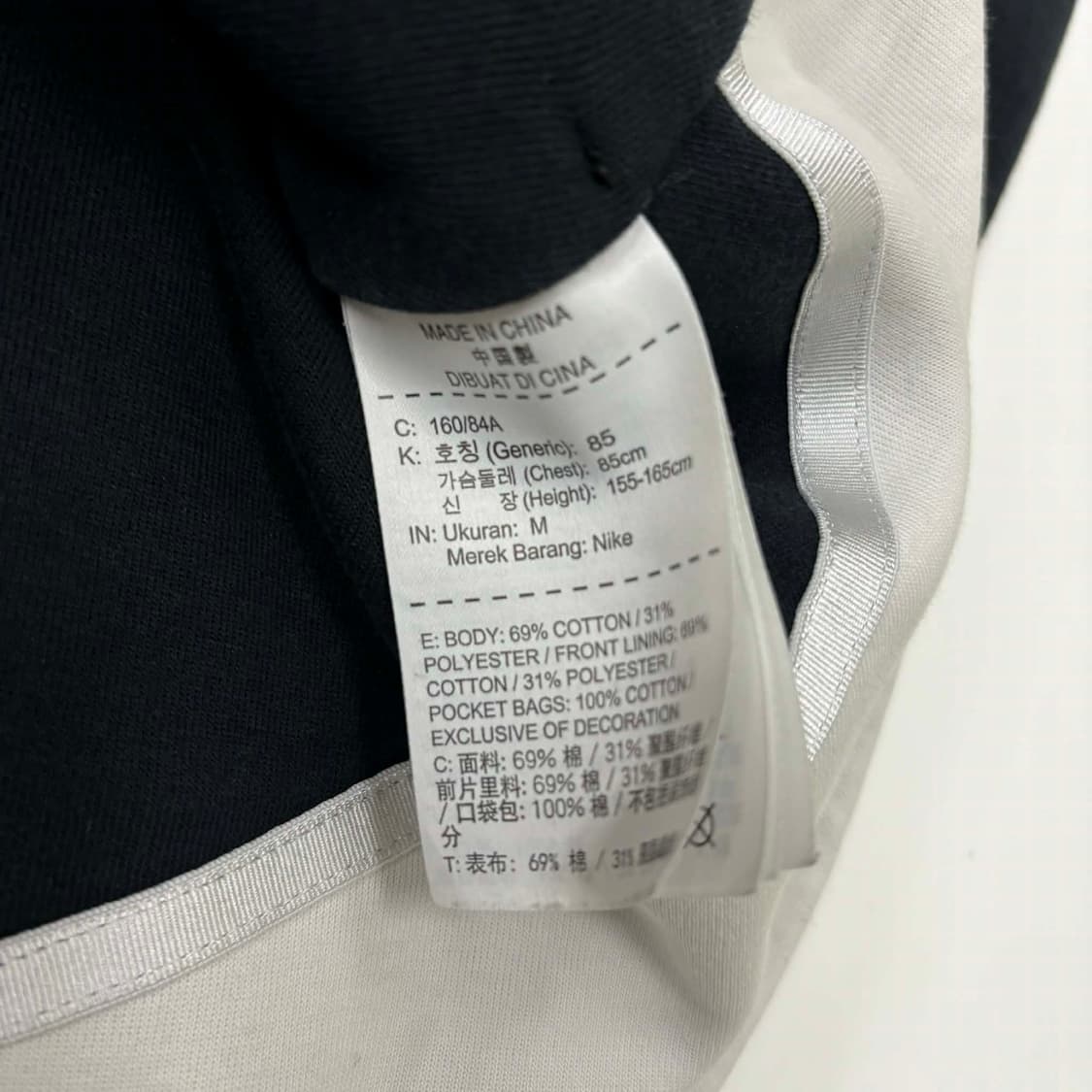 나이키 블랙 준신형 걸즈 테크팩 후드집업(M) 상품이미지5