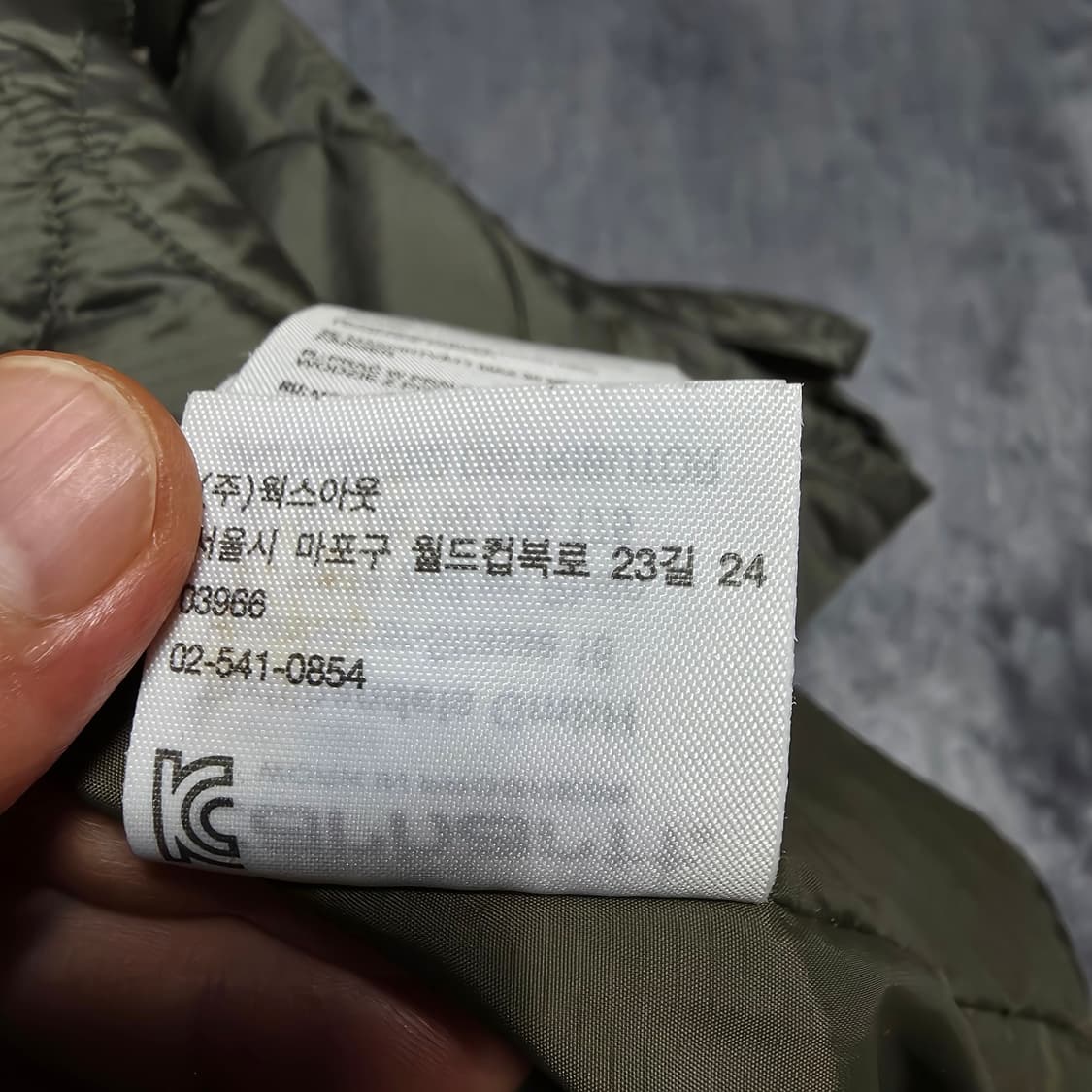 (L)칼하트 WIP 볼타 베스트 라이너 퀼팅 패딩조끼  상품이미지6