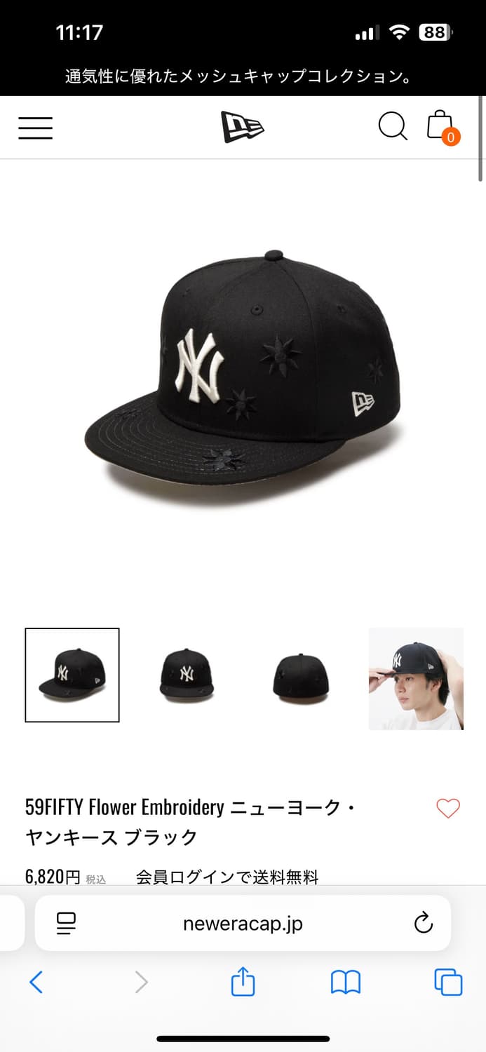 뉴에라 제팬 59FIFTY Flower Embroidery 상품이미지1