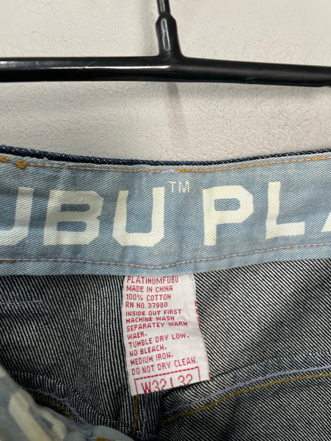 후부 90s 빈티지 플래티넘 배기 데님팬츠 H2109 상품이미지6