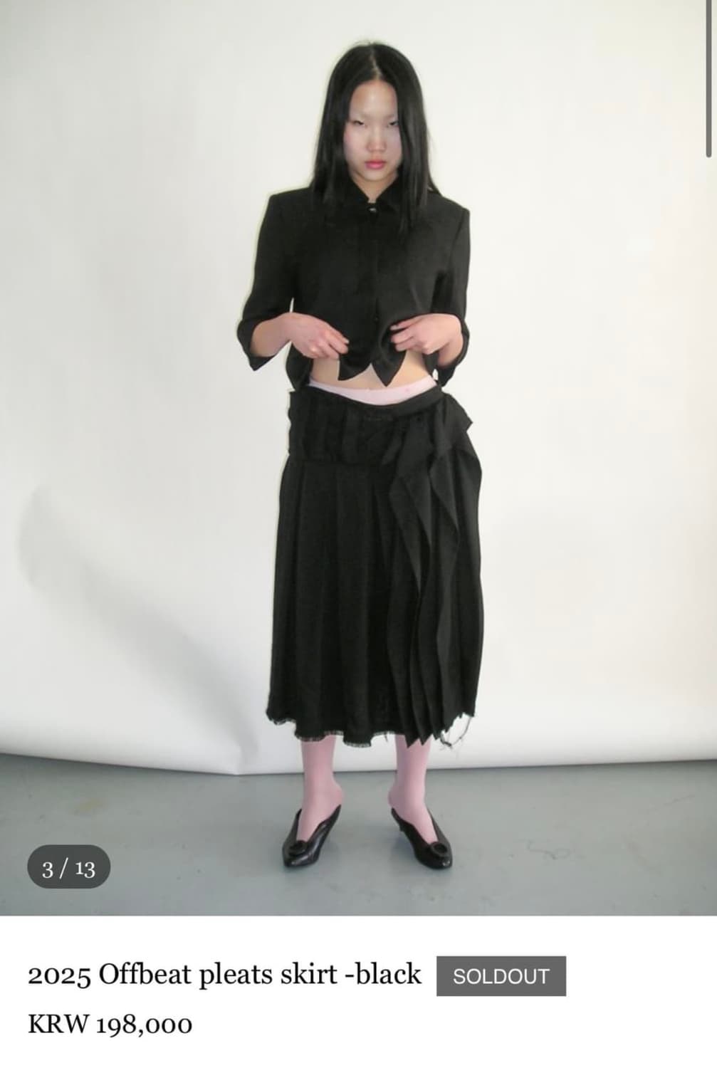 2025 offbeat pleats skirt -black 상품이미지1