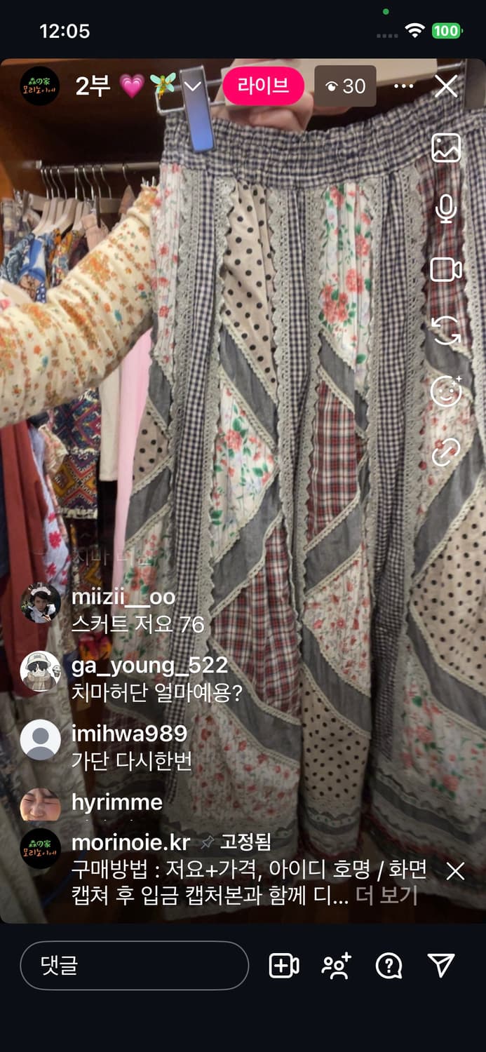 강민재님 !! 상품이미지1
