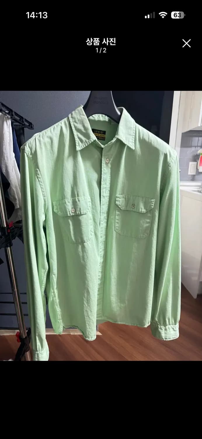 Lvc 탭 트윌 셔츠 상품이미지1