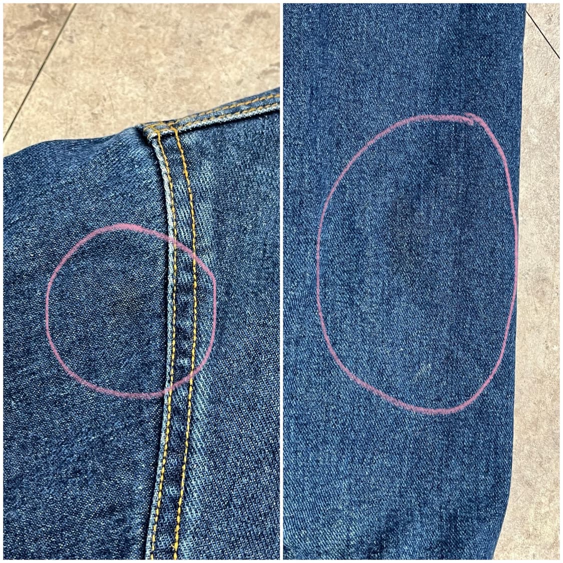 빈티지 1492miles 데님 양털 후드 자켓 100 #csz2847 상품이미지5